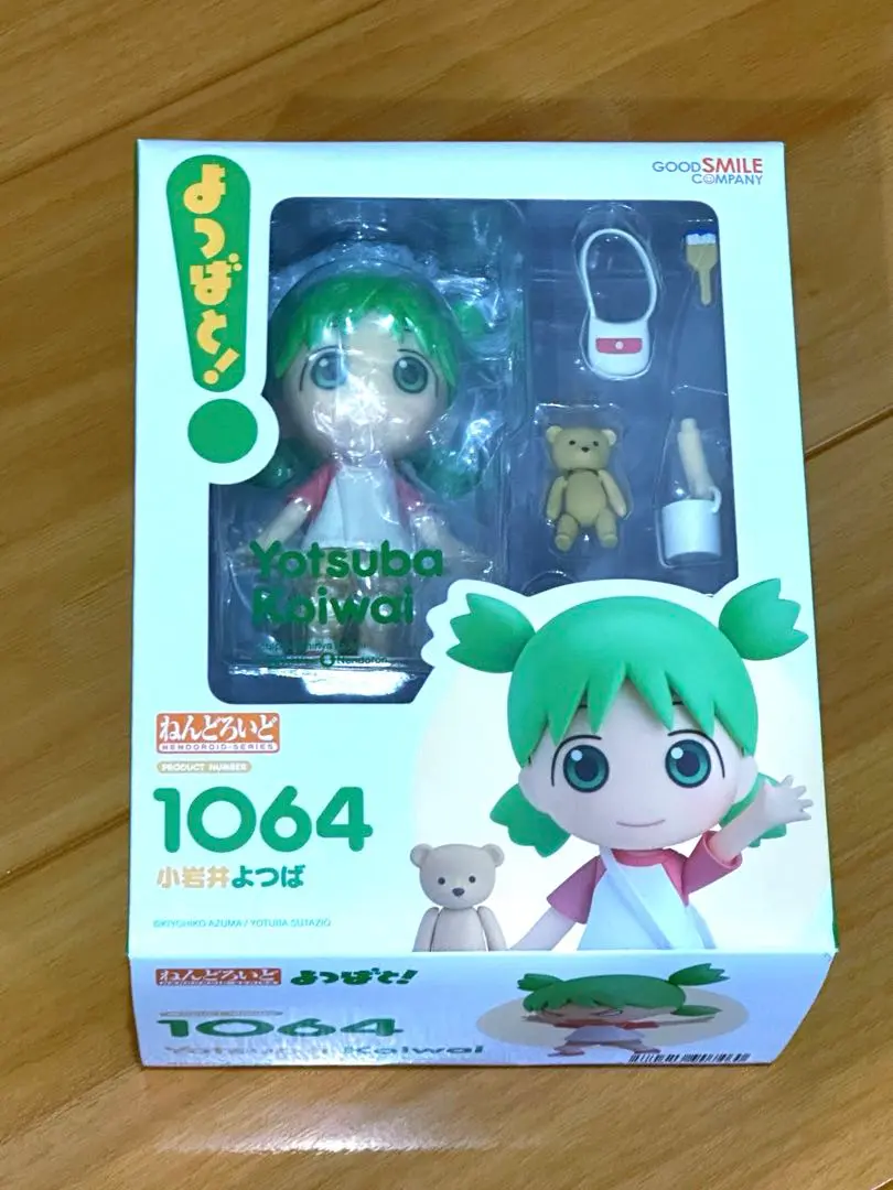 新品未開封】よつばと！ ねんどろいど3体セット【特典付き】