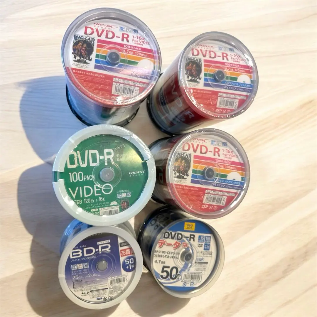 DVD-R 100枚入り DVD-R 50枚 BD-R 50枚 まとめ売り DVDメディア dvd-r 50枚 録画用」の人気商品一覧 | 安い商品を