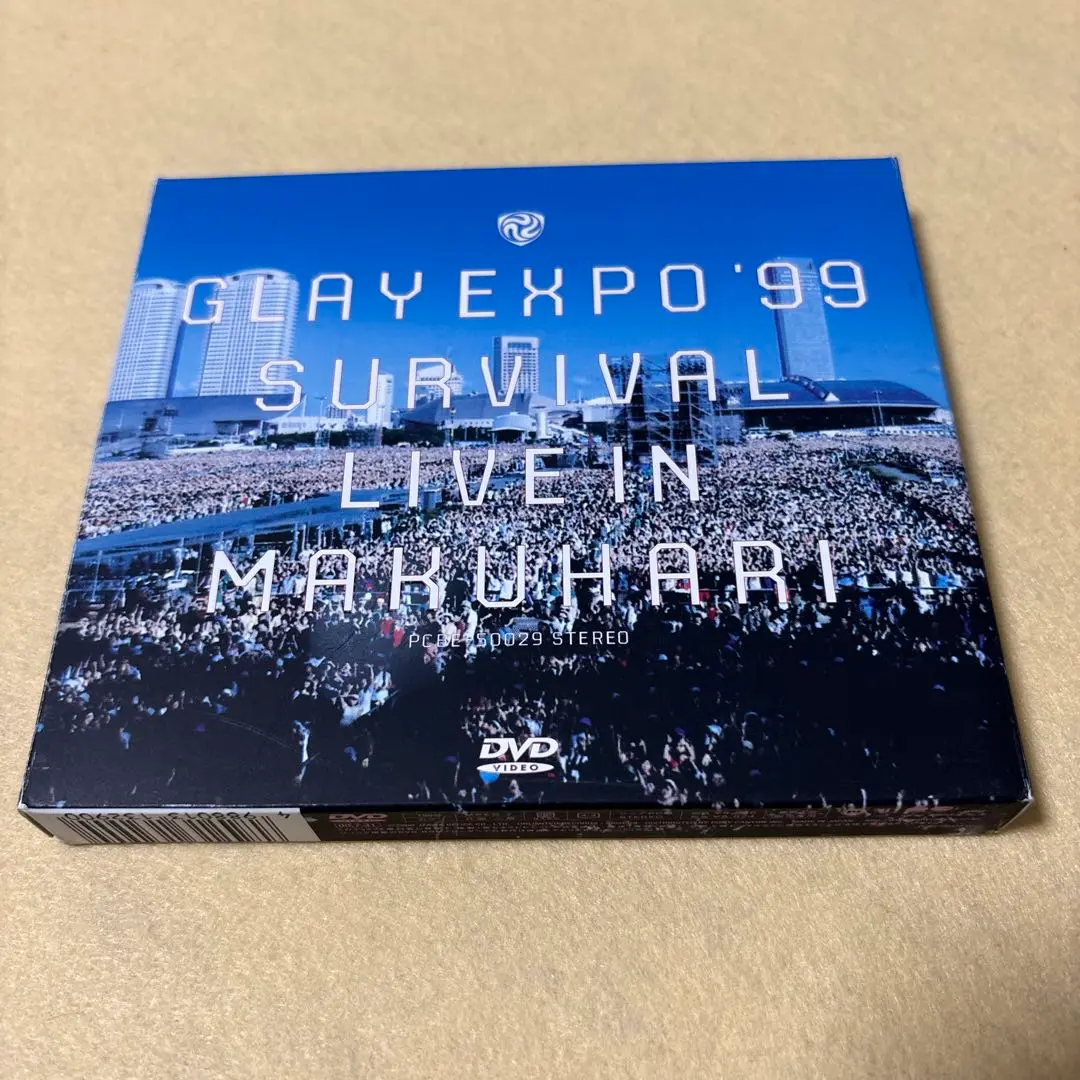 2025年最新】expo '99 survival live in makuhari [dvd]の人気