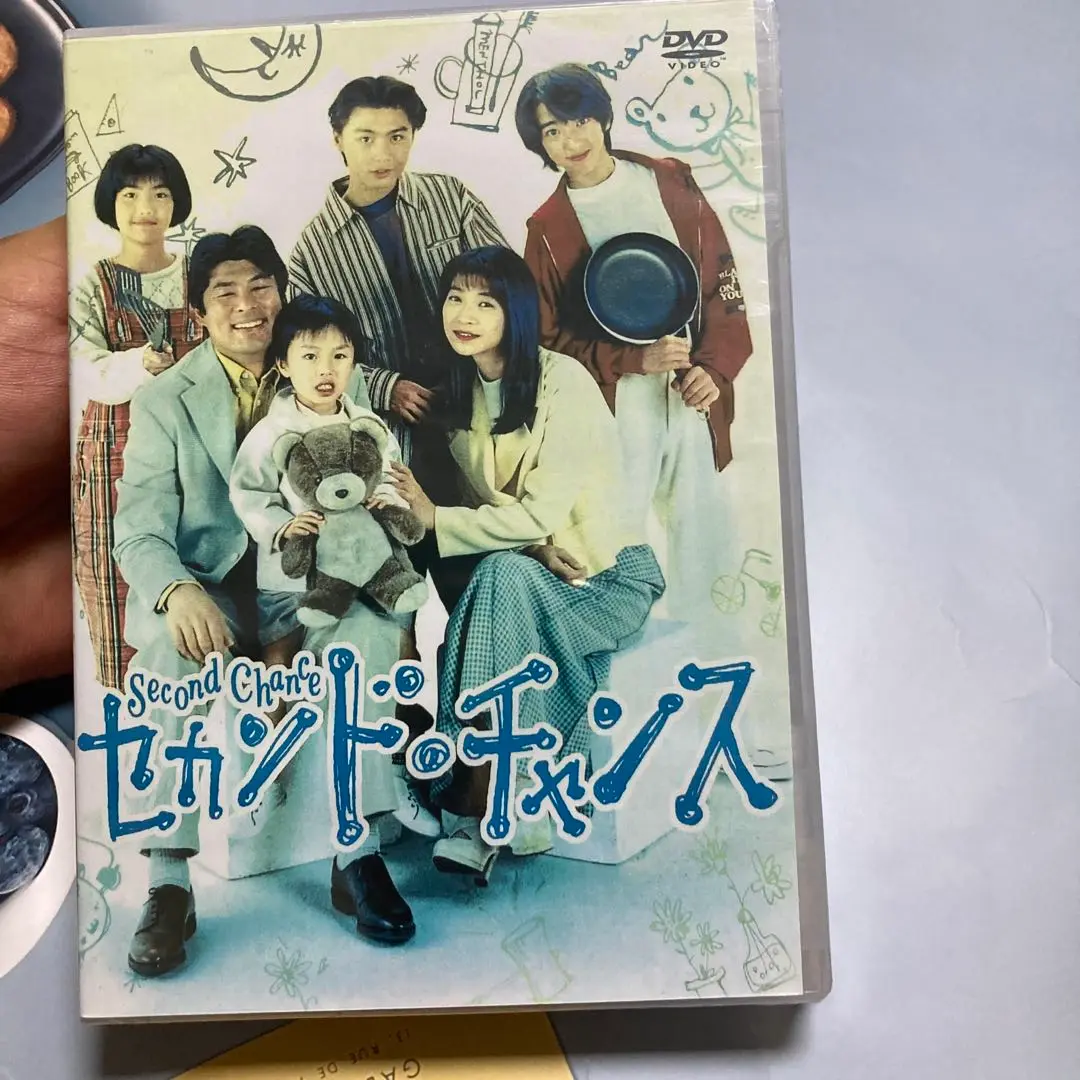 セカンド・チャンス DVD-BOX〈7枚組〉 m74070731955_1.jpg?1725285263