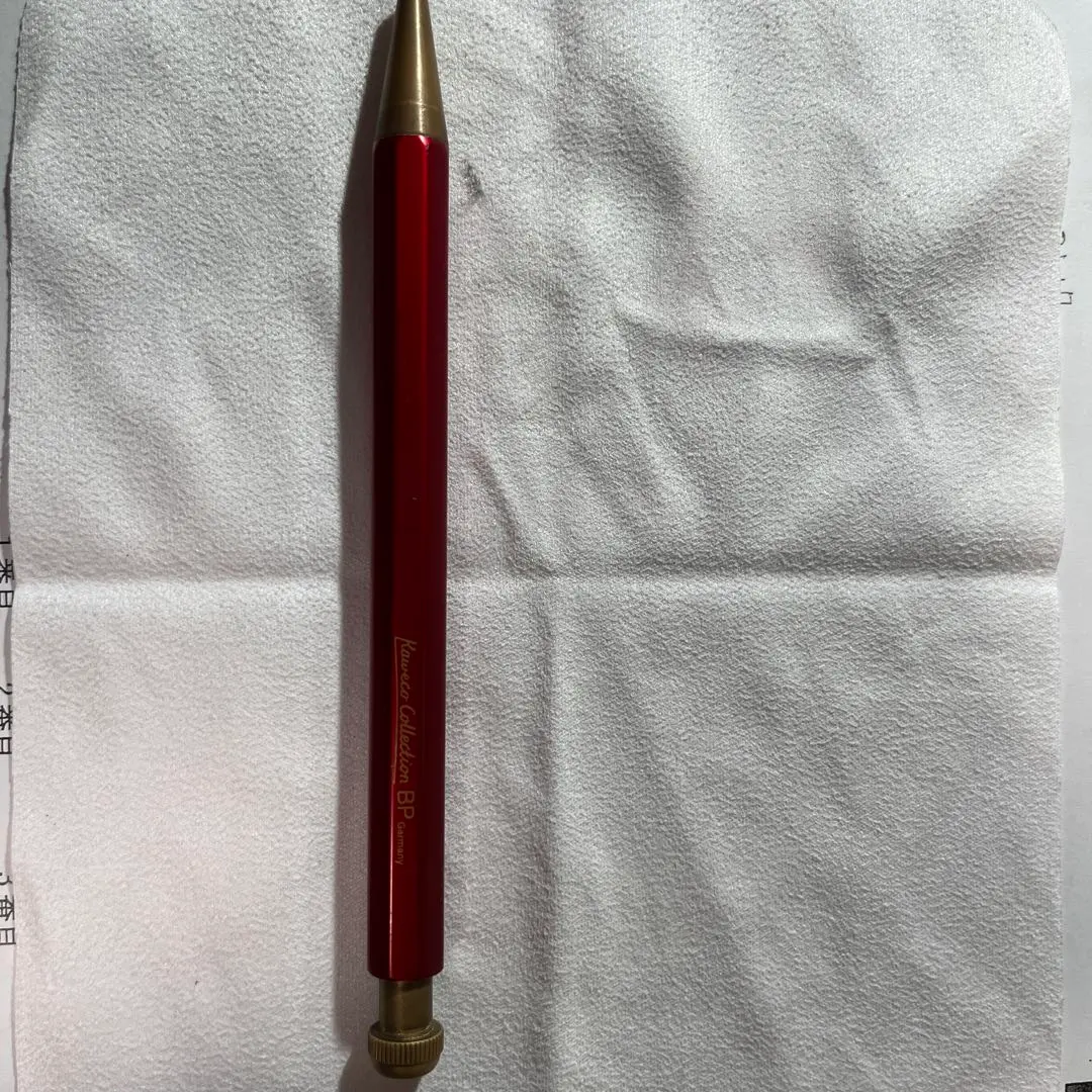 Thumbnail of Kawase Collection Ballpoint Pen, Red, 1.0