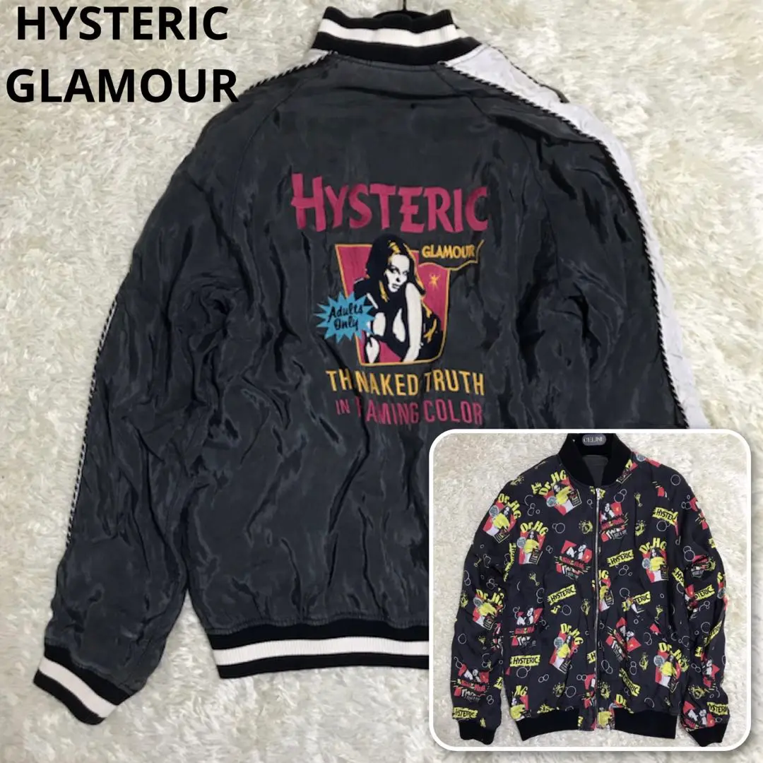 【超メルカリ市】HYSTERIC GLAMOUR ヒスガール　スカジャン ヒステリックグラマー HYSTERIC GLAMOUR メンズ スカジャン