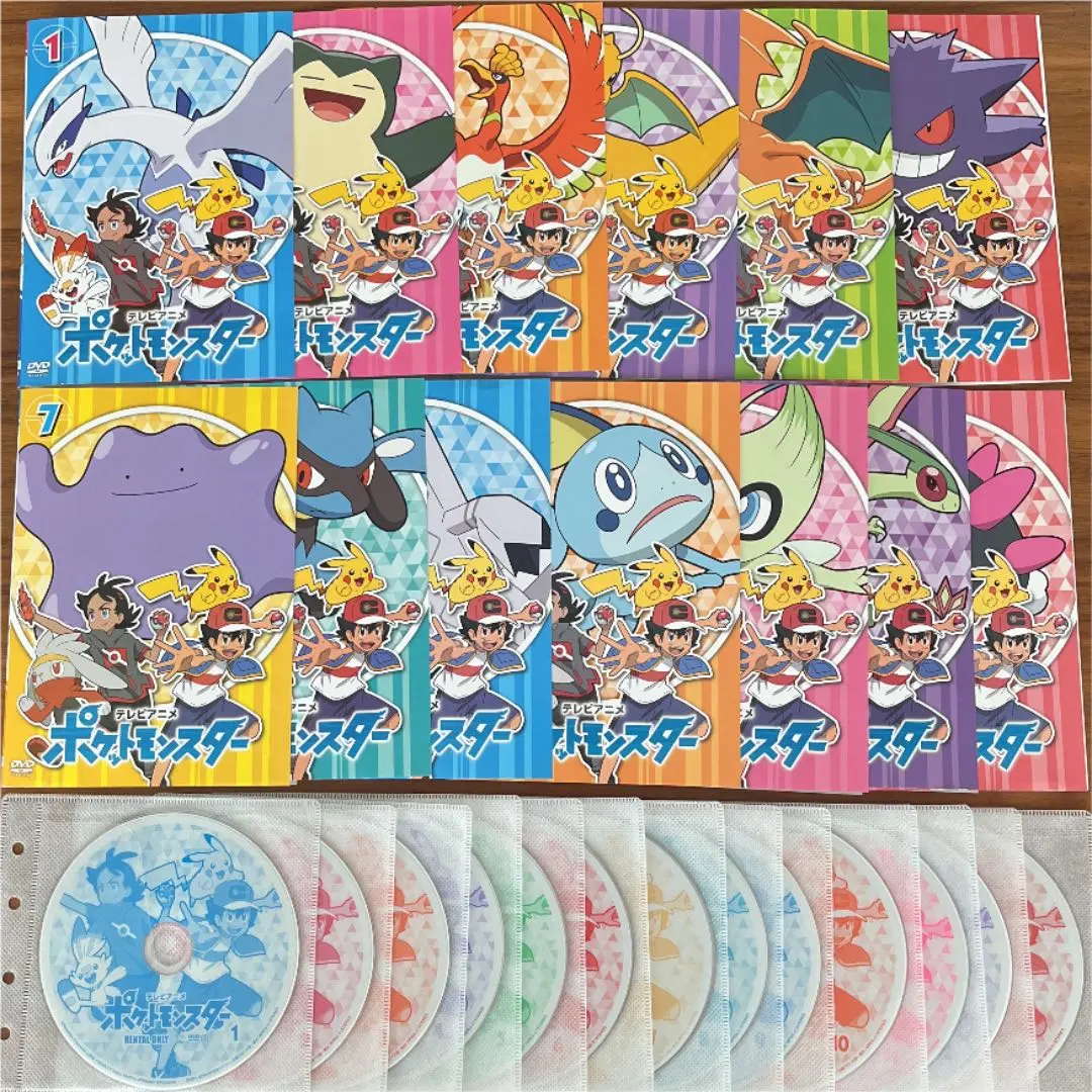 ポケットモンスター　2019 新無印　 DVD 25巻セット ポケットモンスター テレビアニメ 2019年版 新無印編 DVD 1巻