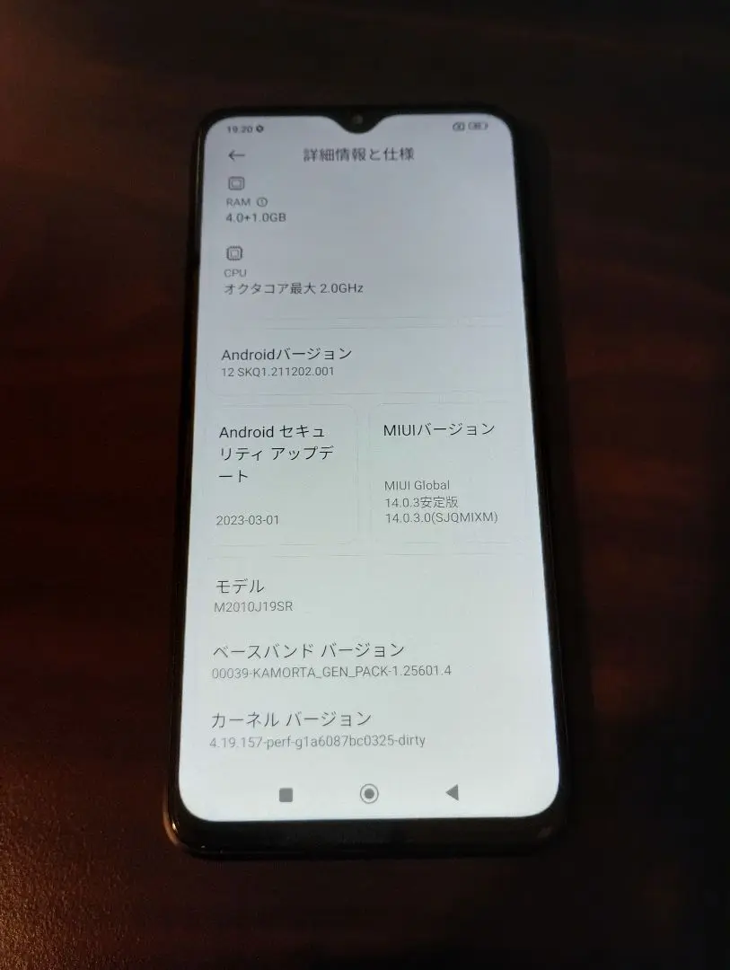 Xiaomi mi9t ジャンク Xiaomi Smartphones Xiaomi Mi 9T for Sale | Shop New & Used
