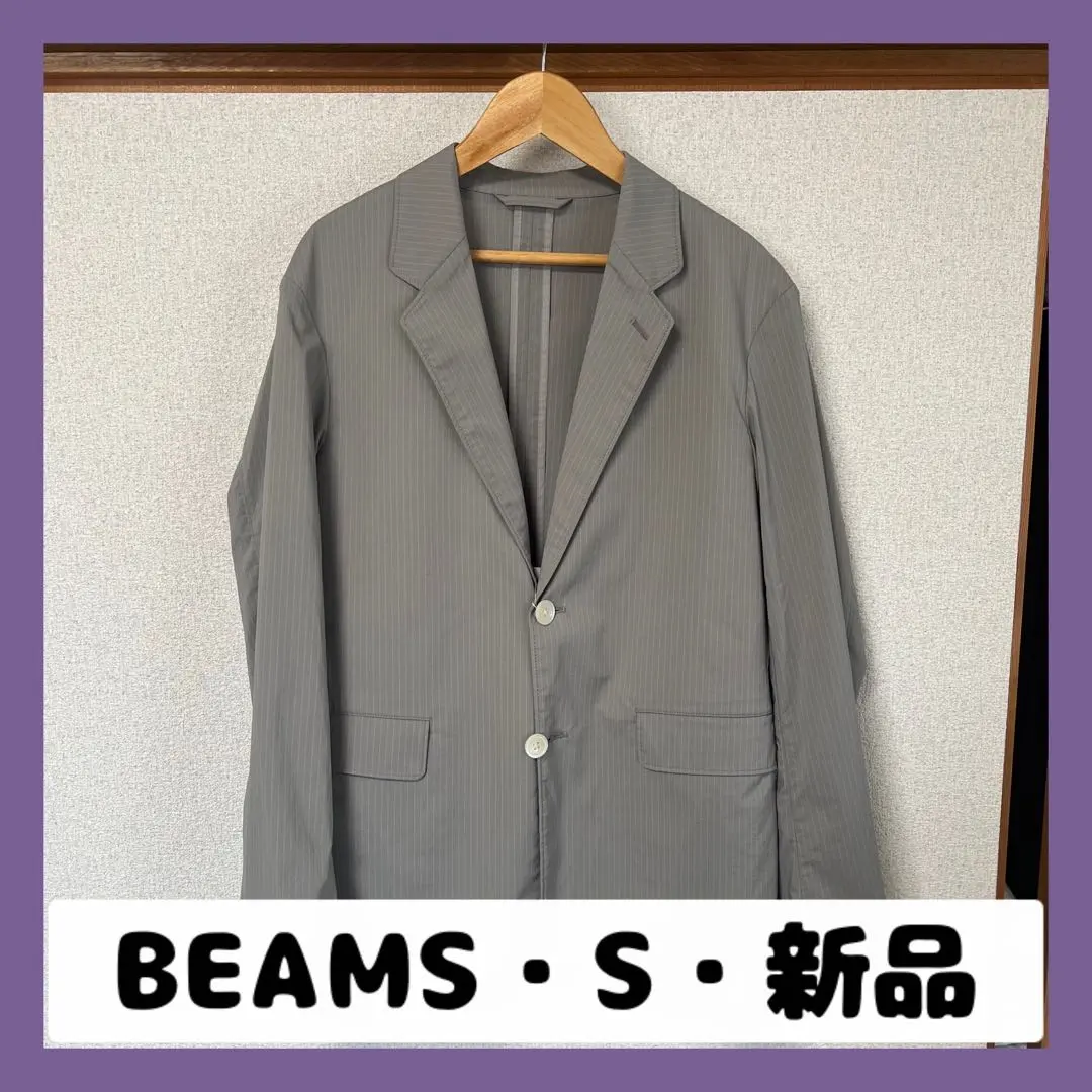 BEAMS S 新品 條紋 西裝外套 灰色 的縮圖