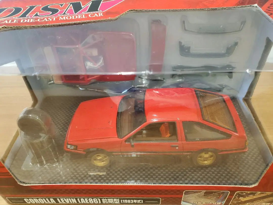 2025年最新】dism ae86の人気アイテム - メルカリ