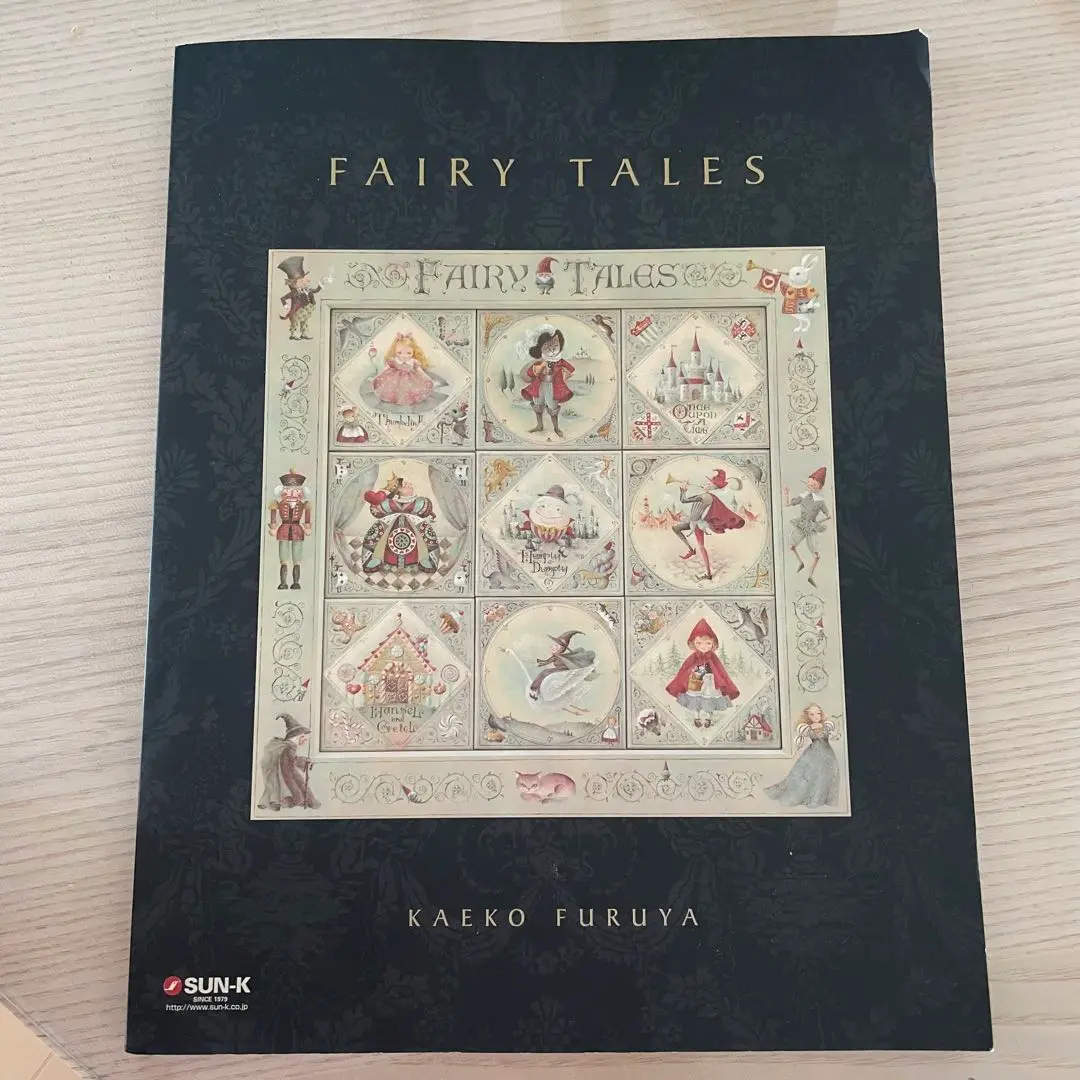 2025年最新】古屋加江子 FAIRY TALESの人気アイテム - メルカリ