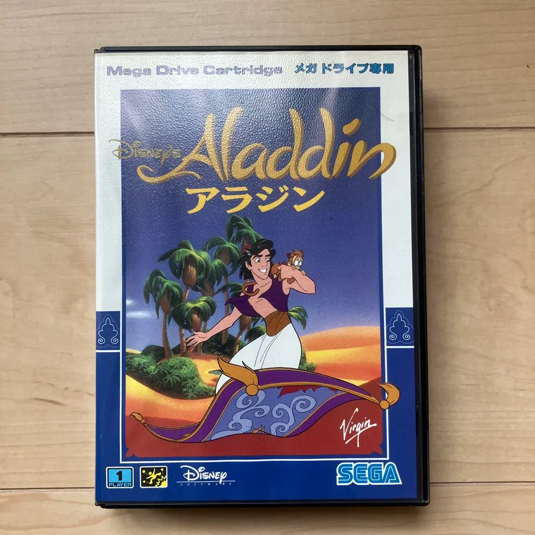 SEGA - メガドライブ JUJU伝説 JUJU伝説』1992年／メガドライブ - レトロゲームの説明書保管庫