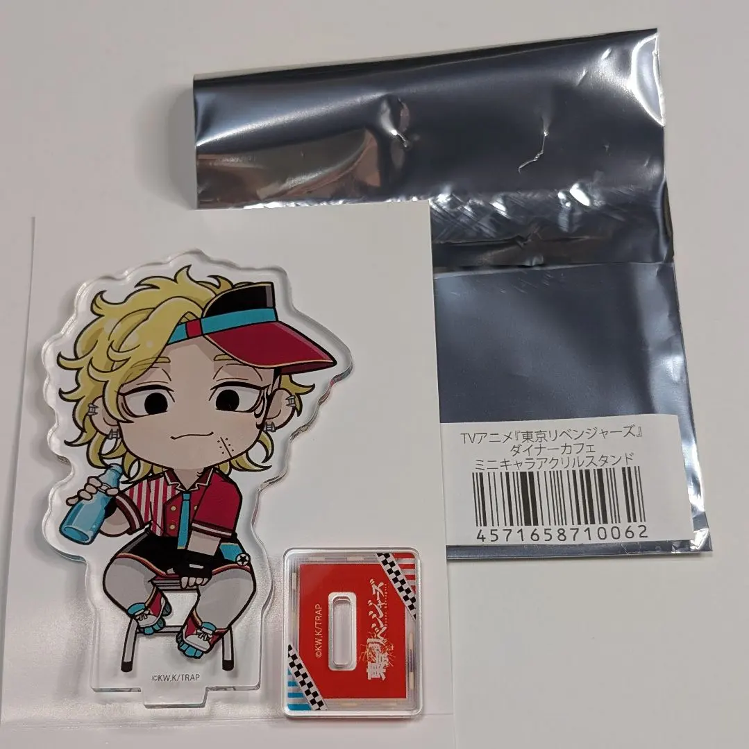 2025年最新】斑目獅音の人気アイテム - メルカリ