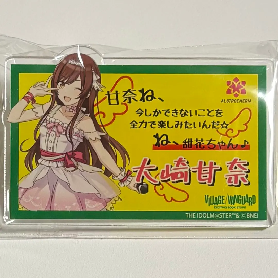 偶像大师闪耀色彩 大崎甜花 Village Vanguard 合作亚克力姓名牌 的縮圖
