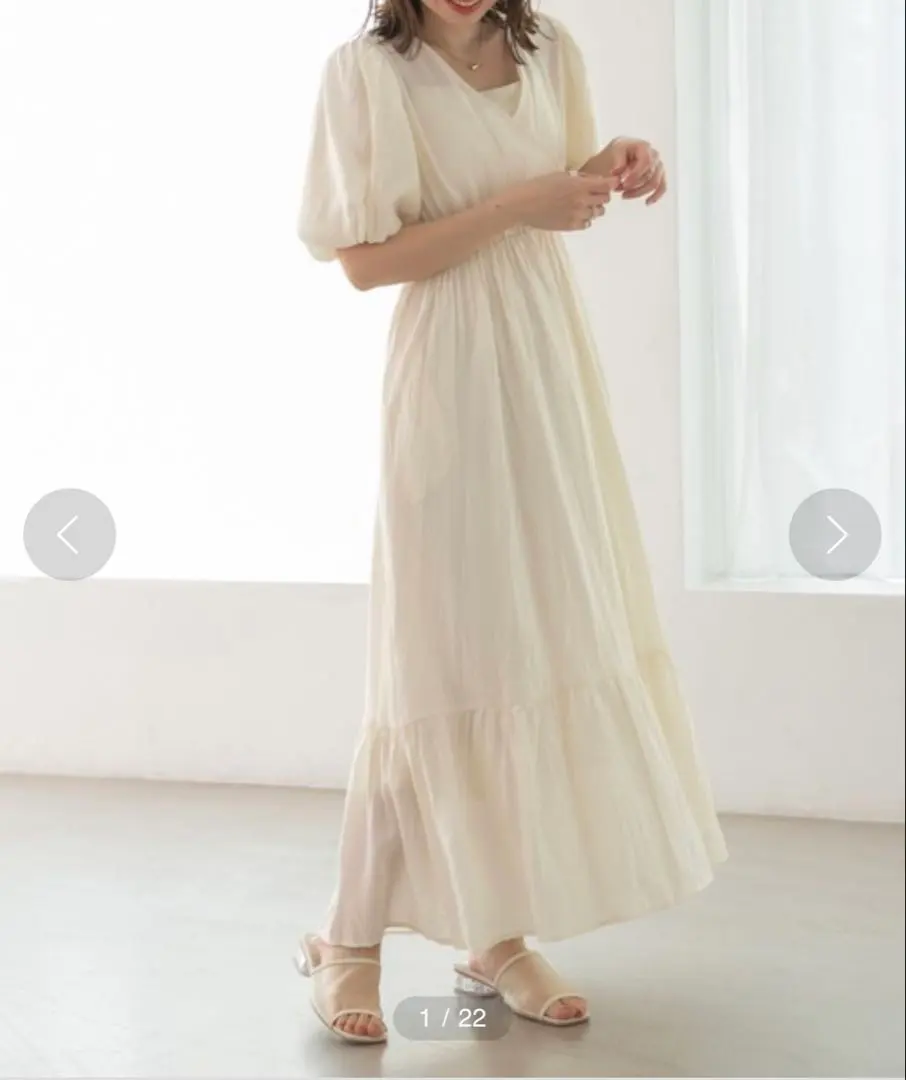 Thumbnail of Heather Back Slit Cache-coeur Dress, White