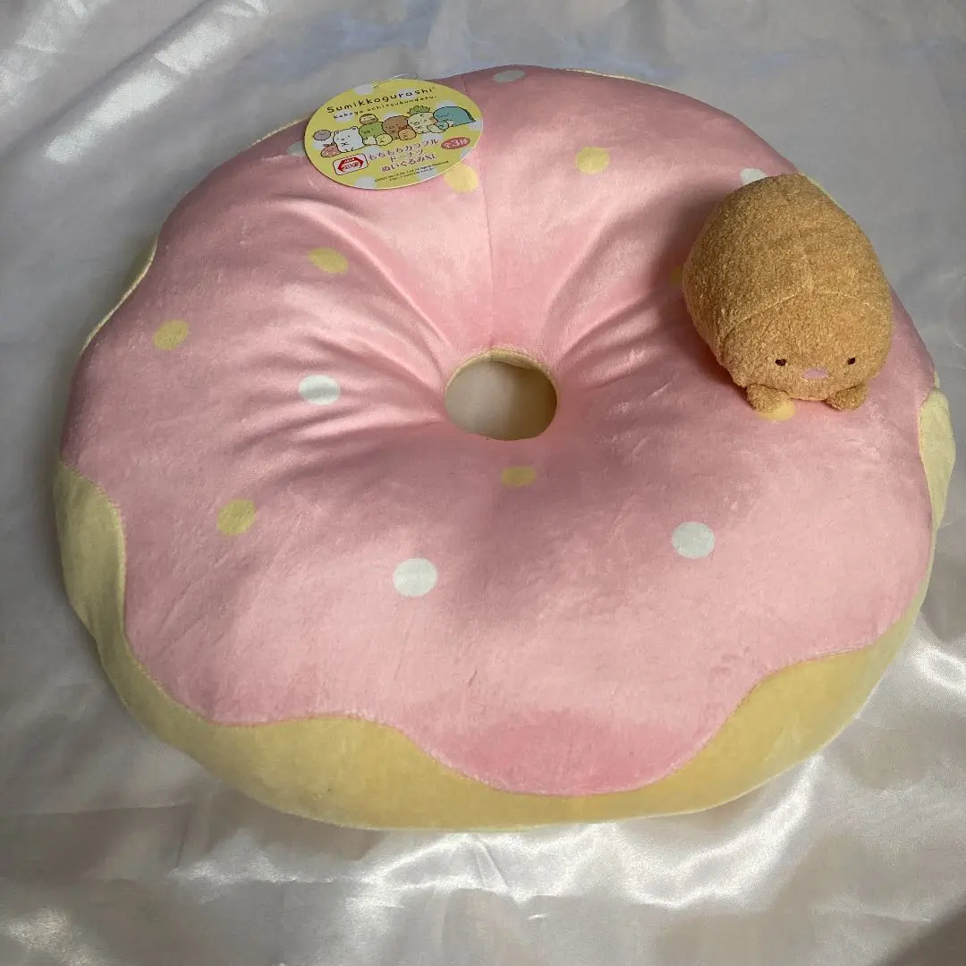 Thumbnail of Limited Time Offer: Sumikko Gurashi Mochi Mochi Colorful Donut Plush XL - Tonkatsu
