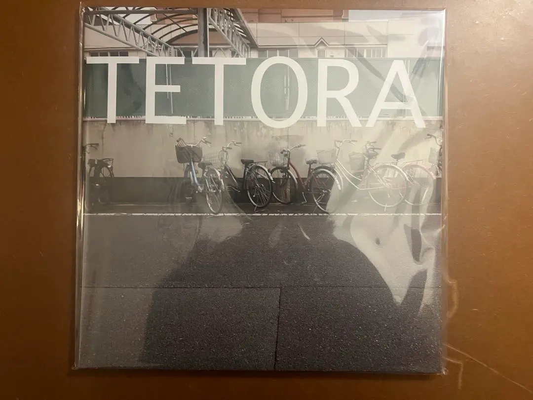 2025年最新】TETORA 教室の一角より lpレコードの人気アイテム
