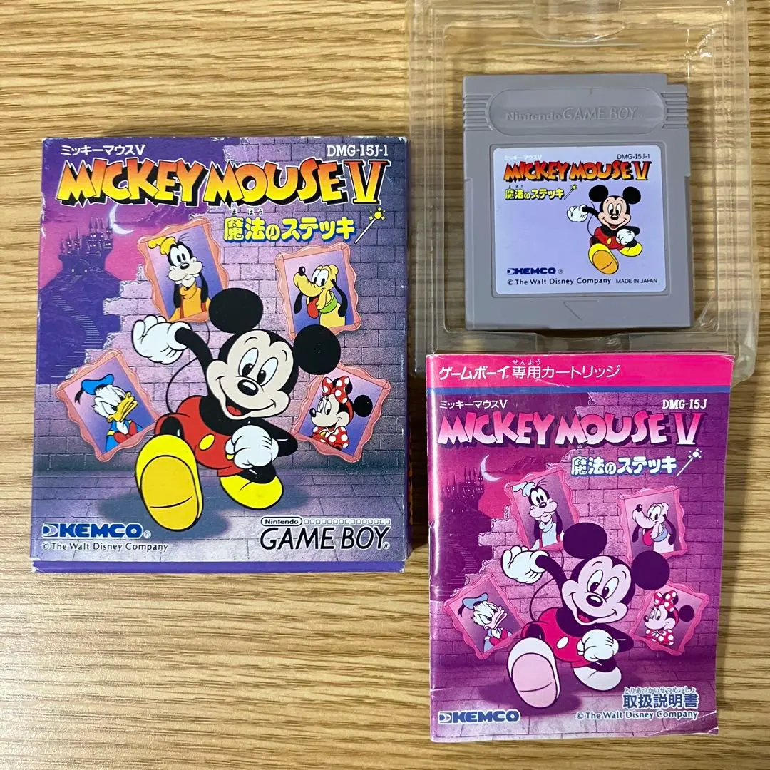 ミッキーマウス5 魔法のステッキ ゲームボーイ Play Retro Game: ミッキーマウスV 魔法のステッキ for Game Boy