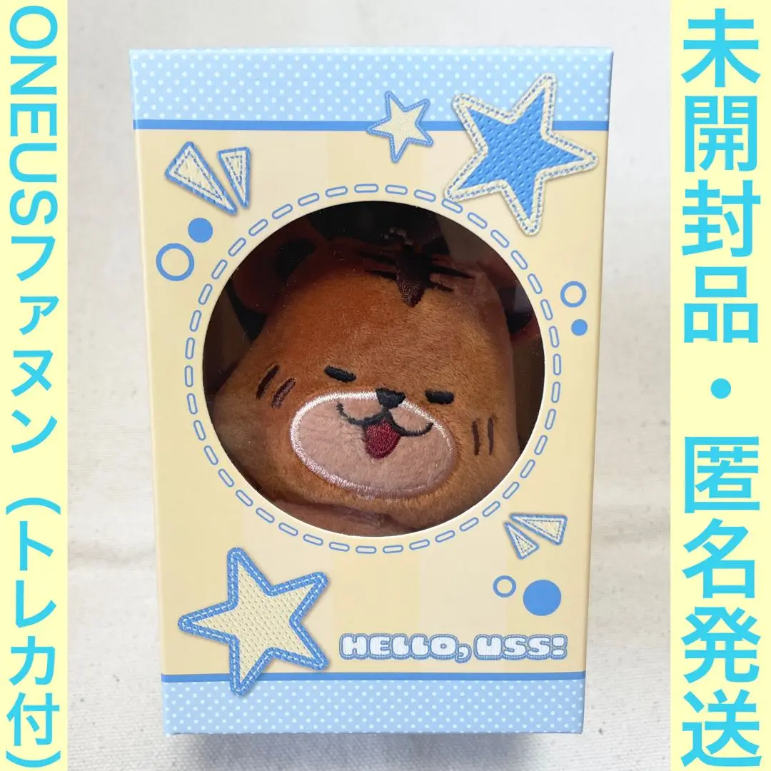 ★ONEUS ファヌン ファンウン ぬいぐるみ トレカ付き ONEUS ファヌン ぬいぐるみ トレカ付き - メルカリ