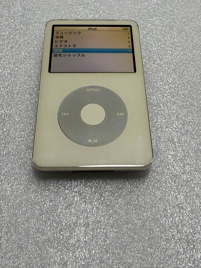 ポータブルプレーヤー Apple iPod 30GB MA444J iPod 30GB ホワイト 第5.5世代 MA444J/A 通販 -Macパラダイス-