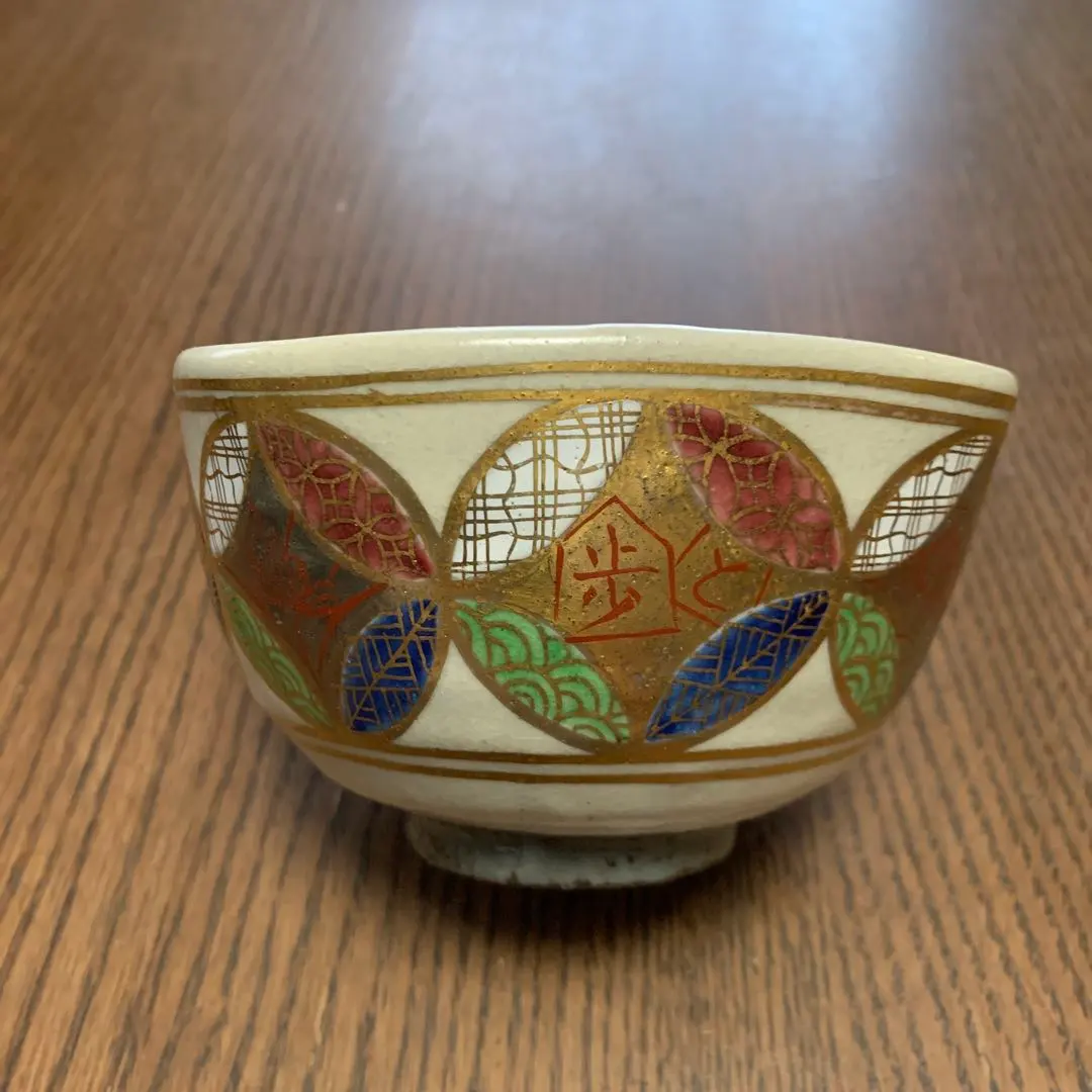 Thumbnail of Matcha bowl ⭐️ Stored in the warehouse