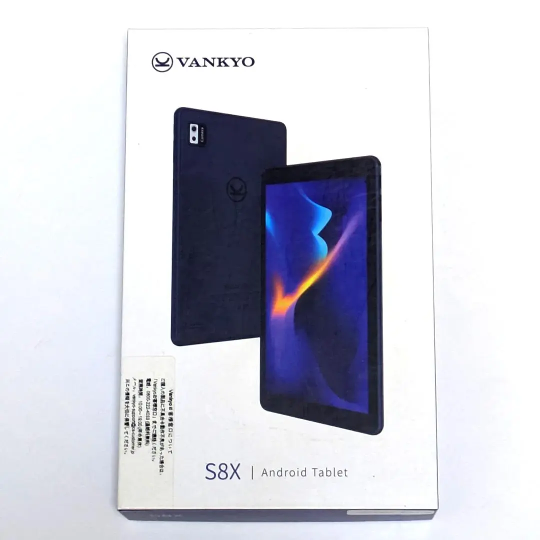 2025年最新】vankyo s8の人気アイテム - メルカリ
