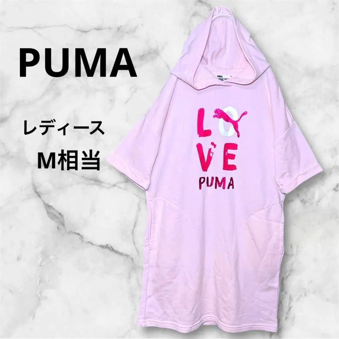 ゴリケル様 フォロー割 専用出品 2025年最新】値下げ交渉可フォロー割古着LOVEの人気アイテム