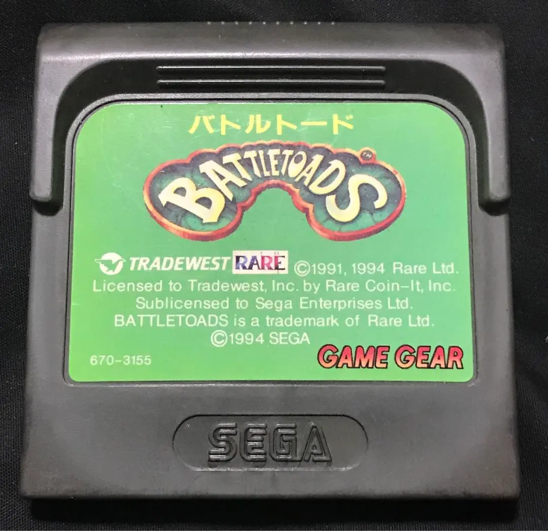 2025年最新】バトルトード ゲームギアの人気アイテム - メルカリ
