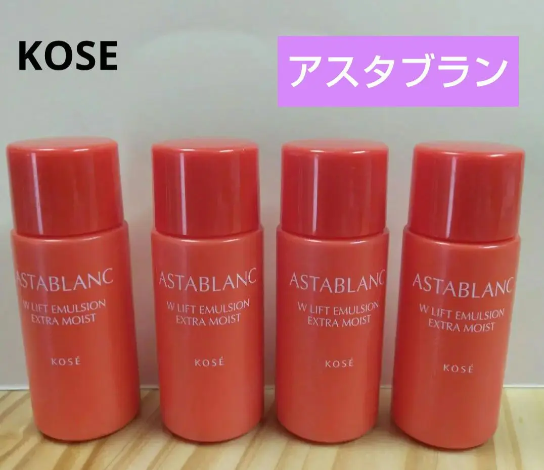 アスタブランWリフトエマルジョンしっとりつめかえ用90ml✖3個セット アスタブラン / Wリフト エマルジョン とてもしっとり キットの