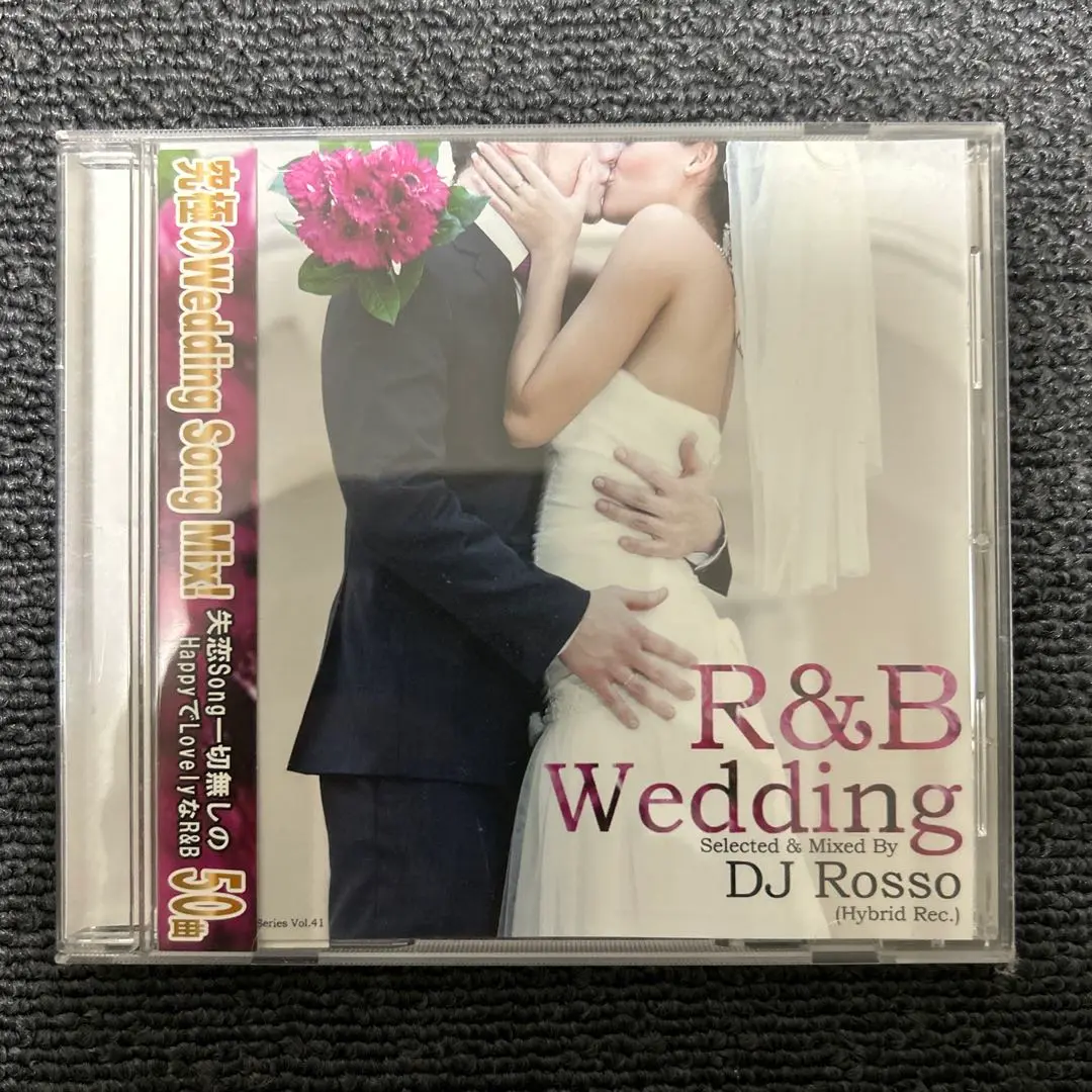 結婚式使用CDまとめ売り Wedding 結婚式BGM 著作権フリー音源 CD - メルカリ