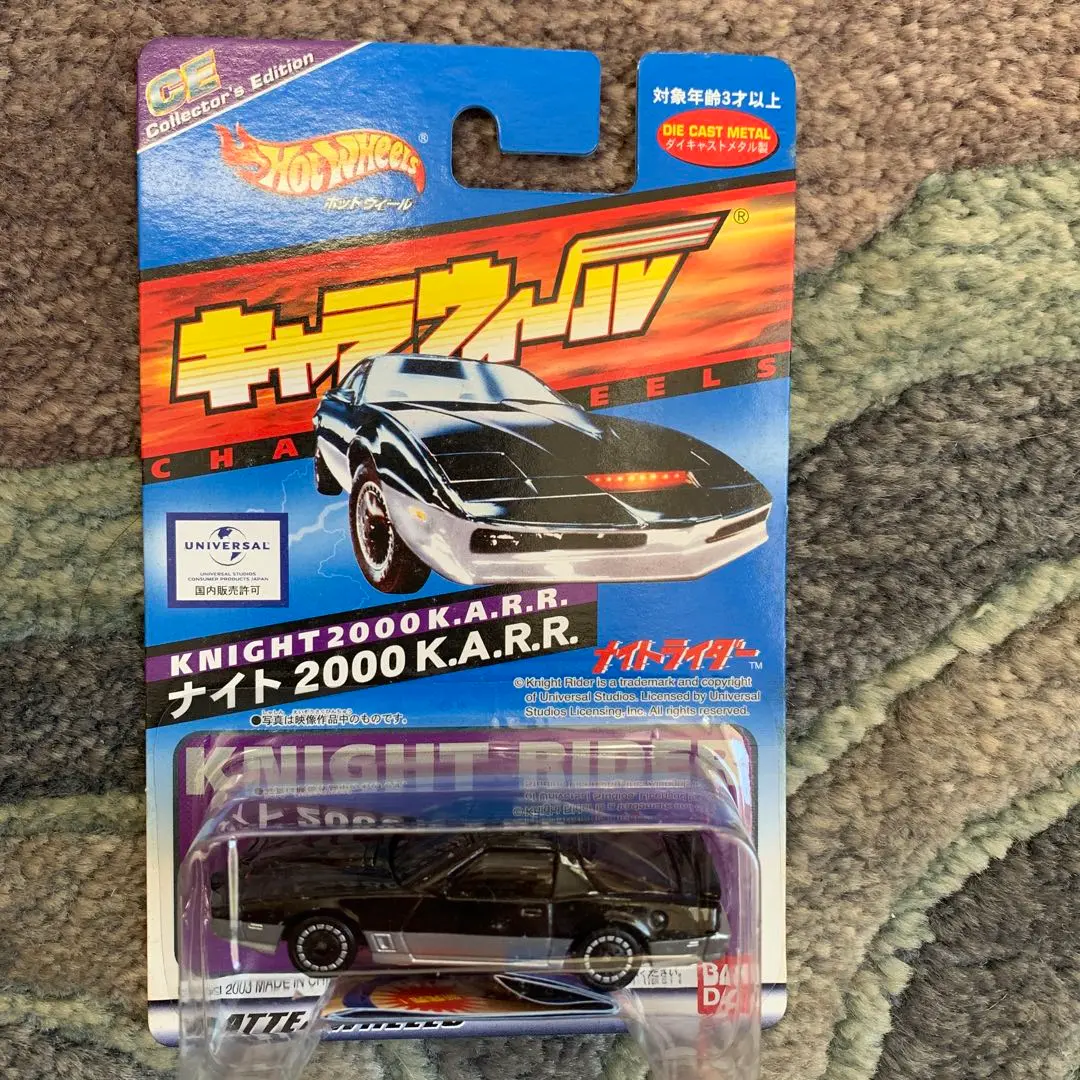 ナイトライダー ナイト2000KIIT 2種+ KARR キャラウィール セット ナイトライダー ナイト2000KIIT 2種+ KARR キャラウィール
