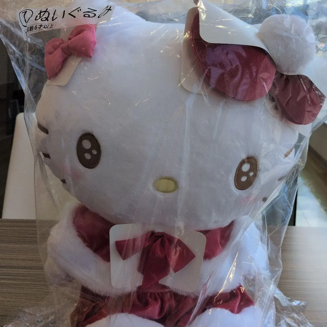 Thumbnail of Hello Kitty Ichiban Kuji Santa Costume Plush