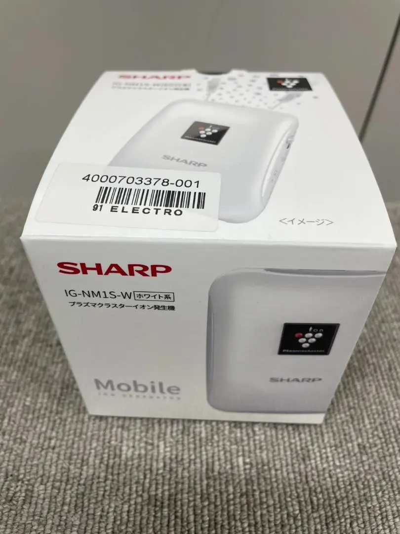 Amazon | シャープ プラズマクラスター イオン発生機 多用途 1