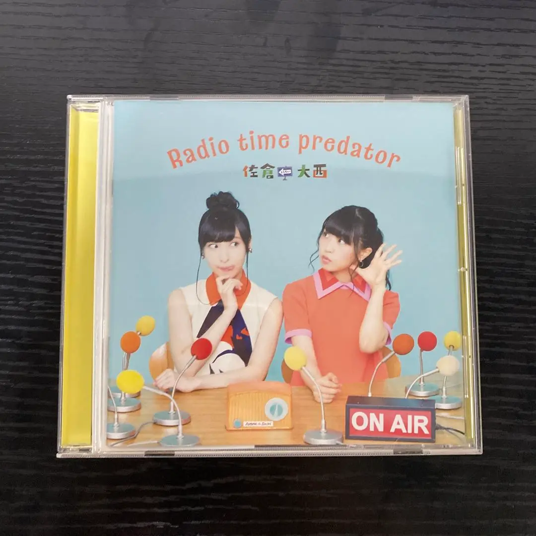 高級品市場 2025年最新】radio time predator 佐倉としたい大西の人気 邦楽