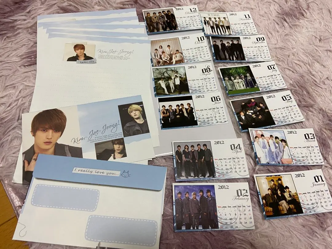 Thumbnail of Jaejoong Letter Set