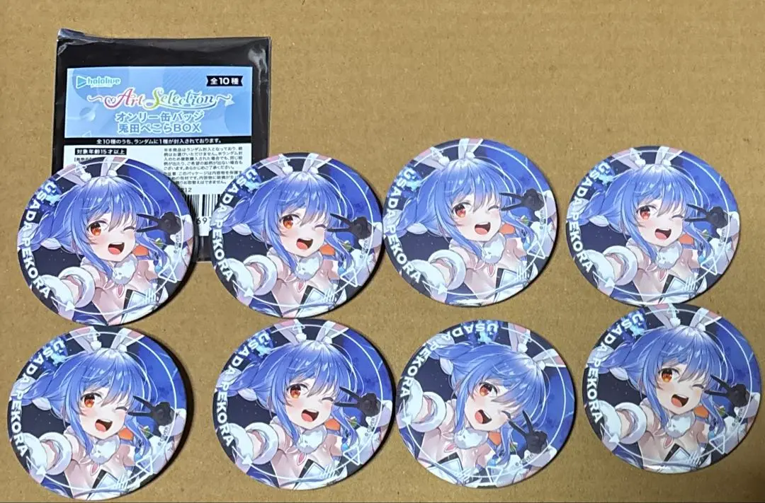 兎田ぺこら ジャイアンツコラボ缶バッジ 2025年最新】兎田ぺこら 缶バッジ 痛バの人気アイテム - メルカリ