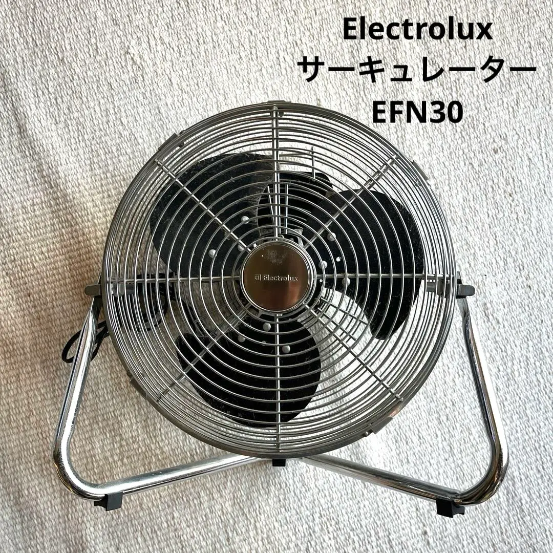 2025年最新】electrolux サーキュレーターの人気アイテム - メルカリ