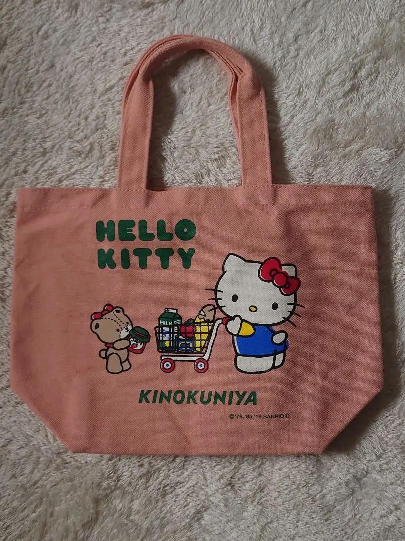 ハローキティ 紀伊國屋書店バージョン ねつけ ハローキティ 紀伊國屋書店バージョン ねつけ - メルカリ