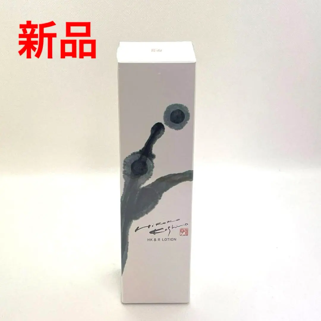 2025年最新】コシノヒロコ化粧水の人気アイテム - メルカリ