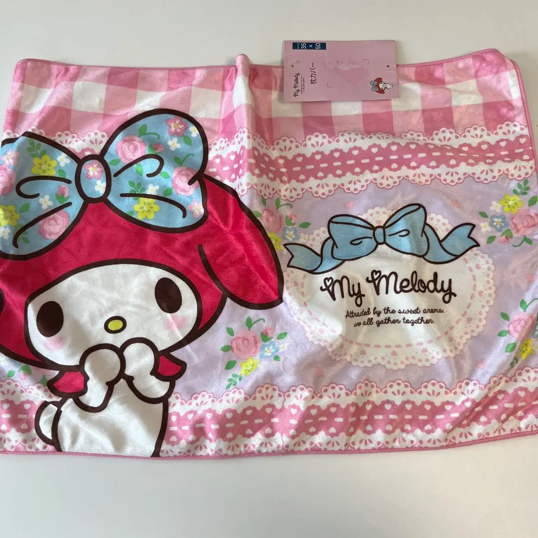 Thumbnail of My Melody Sanrio Pillowcase Pillow Case Heisei Retro Unused