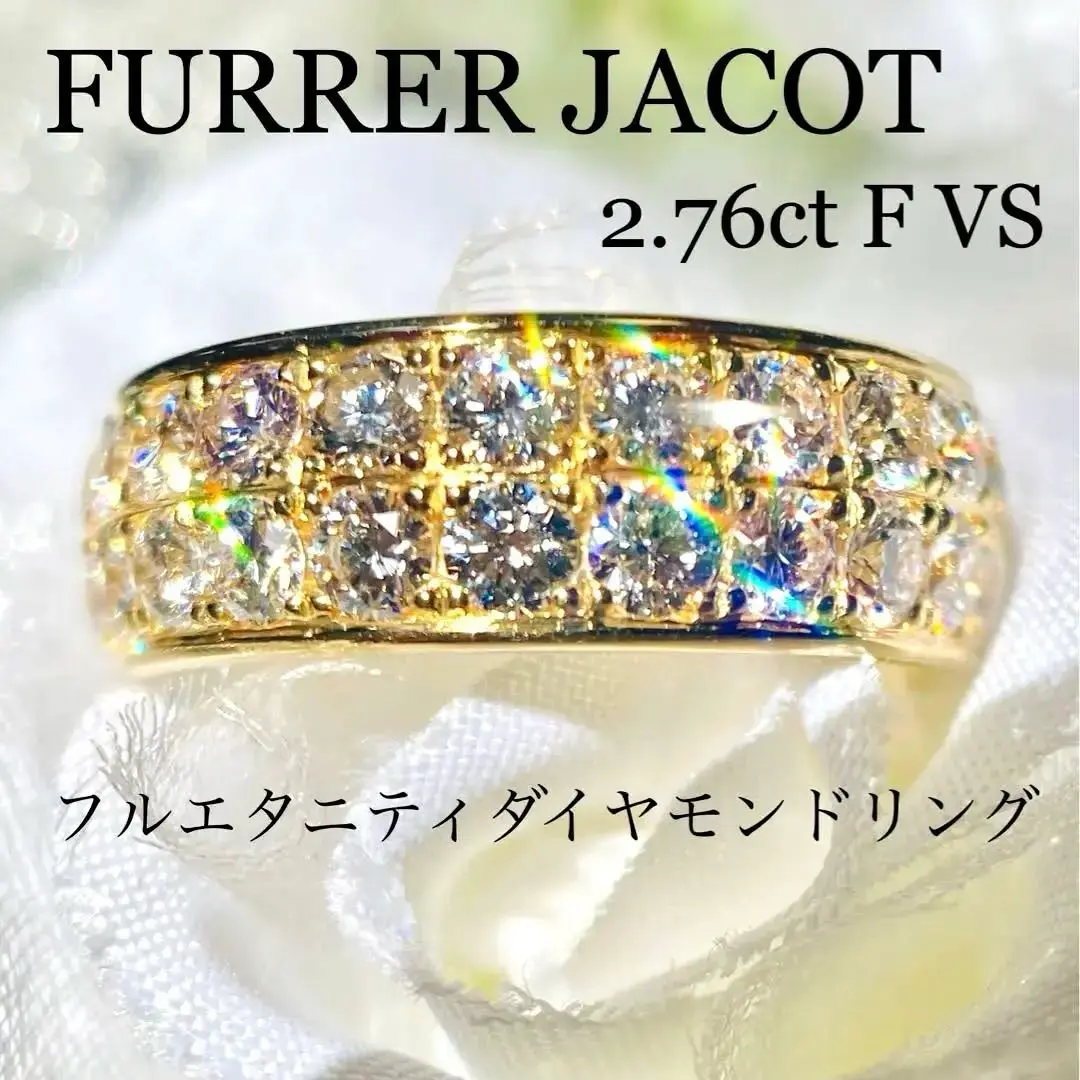 ホットマン セール 2025年最新】フラージャコーの人気アイテム - メルカリ アクセサリー
