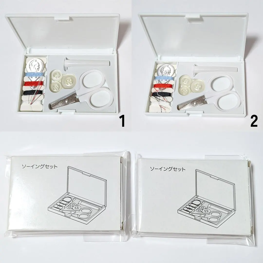 2個 縫紉套裝迷你裁縫組便攜式針線剪刀鈕扣穿線器 的縮圖