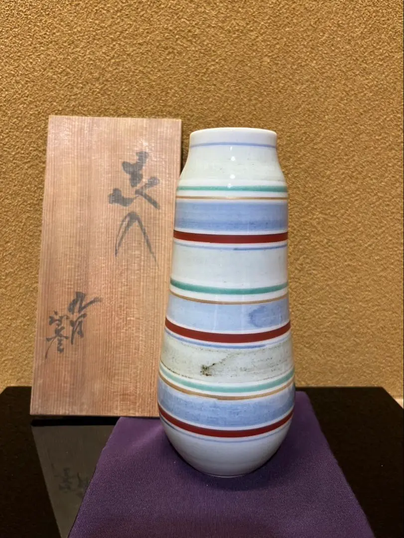 四代 徳田八十吉 萌春 彩釉壷 花瓶 花入 花生 共箱 共布 栞