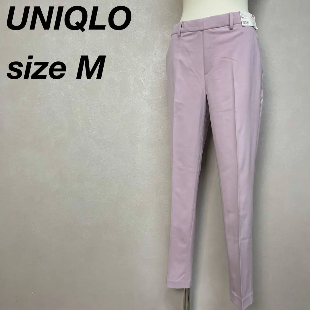 Thumbnail of UNIQLO EZY Ankle Pants, Center Crease, M, Pink