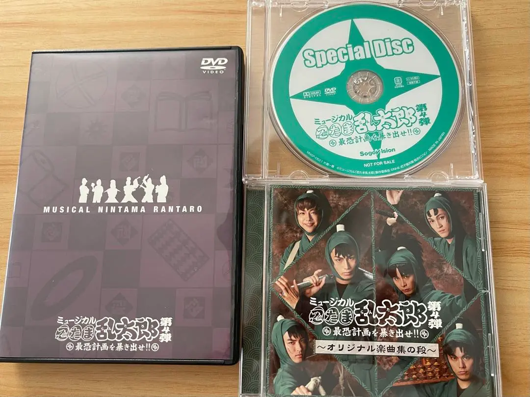 セール 一番安い 弾 4 ミュ 2025年最新】忍 dvdの人気アイテム メルカリ - その他