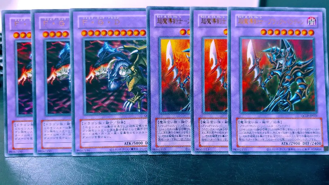 EU版 ブラックパラディン 25th クオシク 遊戯王 EU版 ブラックパラディン 25th クオシク 遊戯王 - メルカリ