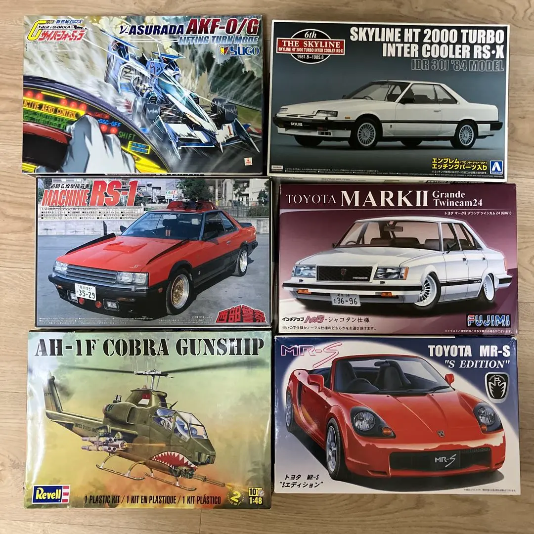 フジミ 1/24 トヨタ MR-S S EDITION スケールモデル ID37