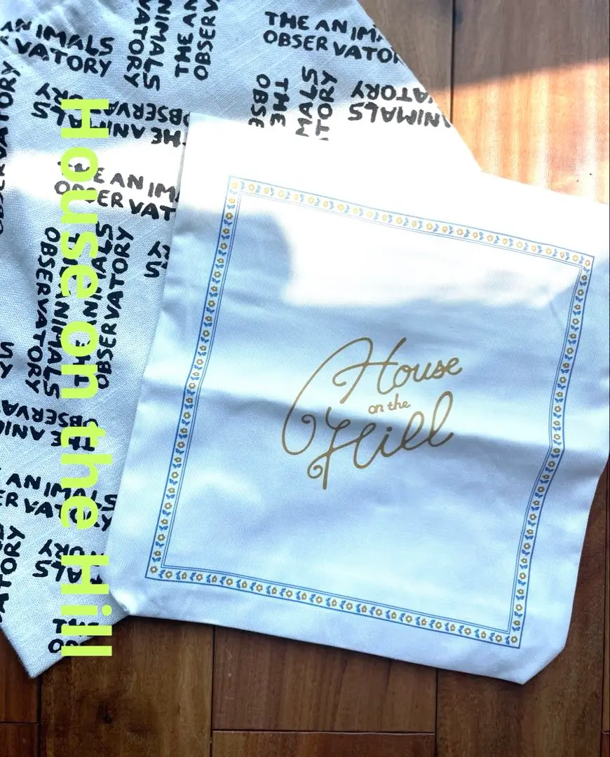 新品未使用_house on the hill_ Parent Bag_Tile Parent Bag (Tile) | House on the Hill