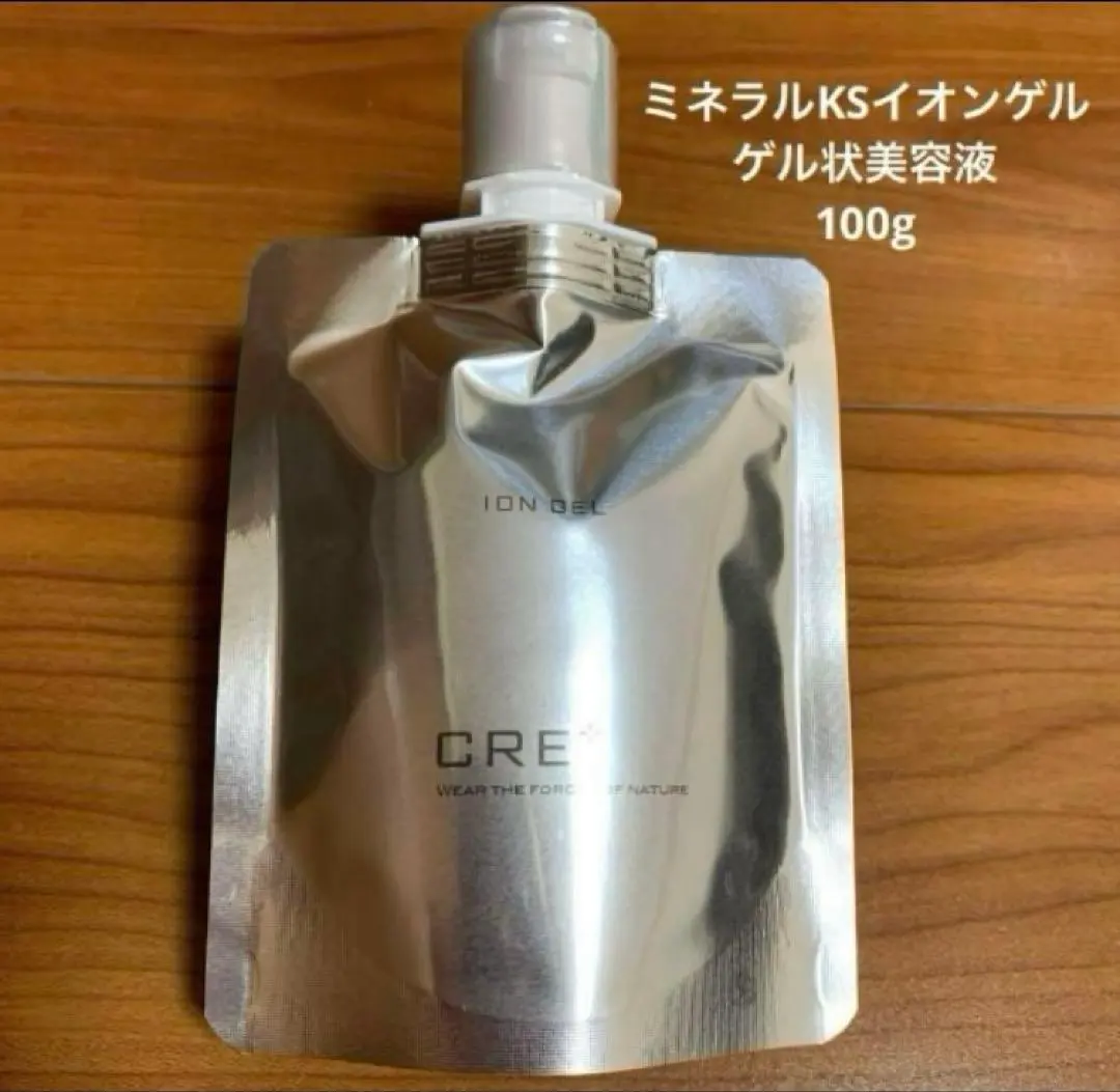 2025年最新】ミネラルKSイオンゲルの人気アイテム - メルカリ
