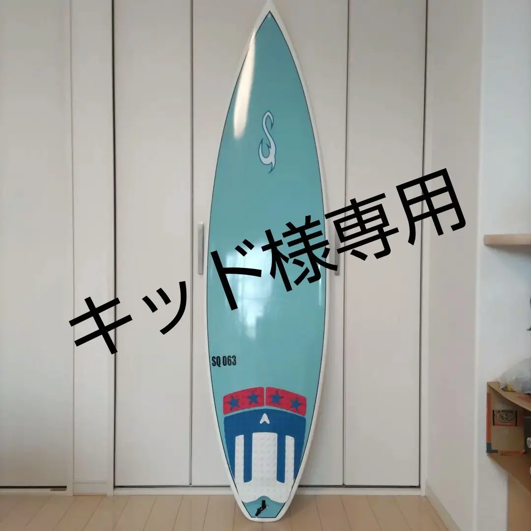 中古 SurfTech Tuflite ショートボード 水色 中古 SurfTech Tuflite ショートボード 水色 中古 SurfTech