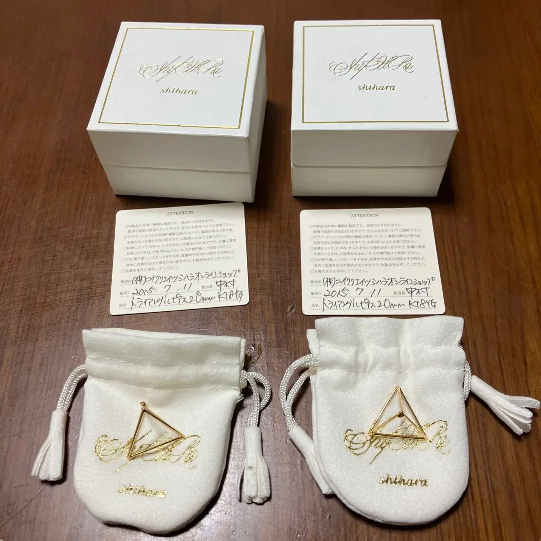 SHIHARA Triangle Piece 20 YG 箱付き SHIHARA Triangle Piece 20 YG 箱付き