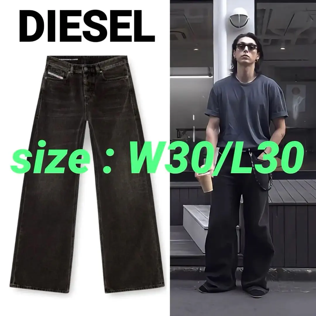 たーき【新品】DIESEL Relaxed Jeans D-Rise 26 D-RISE Man: Oversized Regular Black/Dark grey Jeans | Diesel