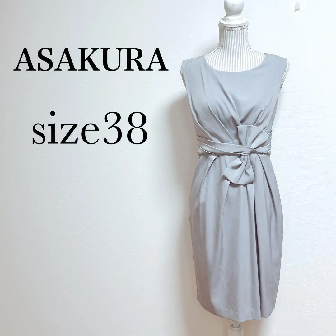 Thumbnail of Asakura Sleeveless Dress Party Dress [38] Ribbon Lace-up