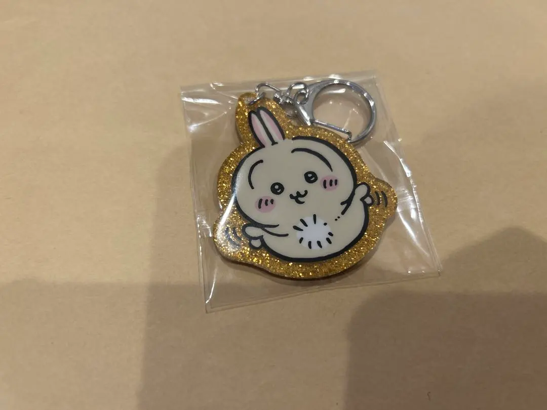 Thumbnail of Chikawa Lame Keychain 4 Usagi Gacha Capsule Toy